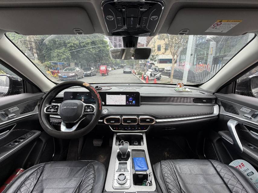 Jetour X70 PLUS 2025 #11 Jetour X70 PLUS 2025 imagen de coche #11