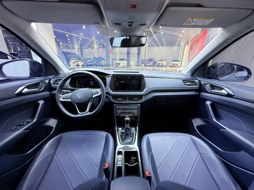 Volkswagen Tharu 2025 car image #7