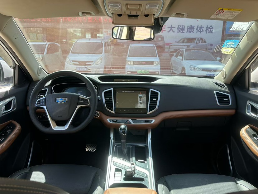 GEELY Vision X6 2018 #6 GEELY Vision X6 2018 car image #6
