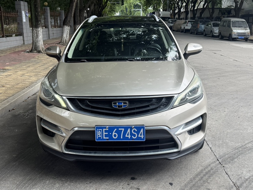 GEELY Emgrand GS 2016 car image #2