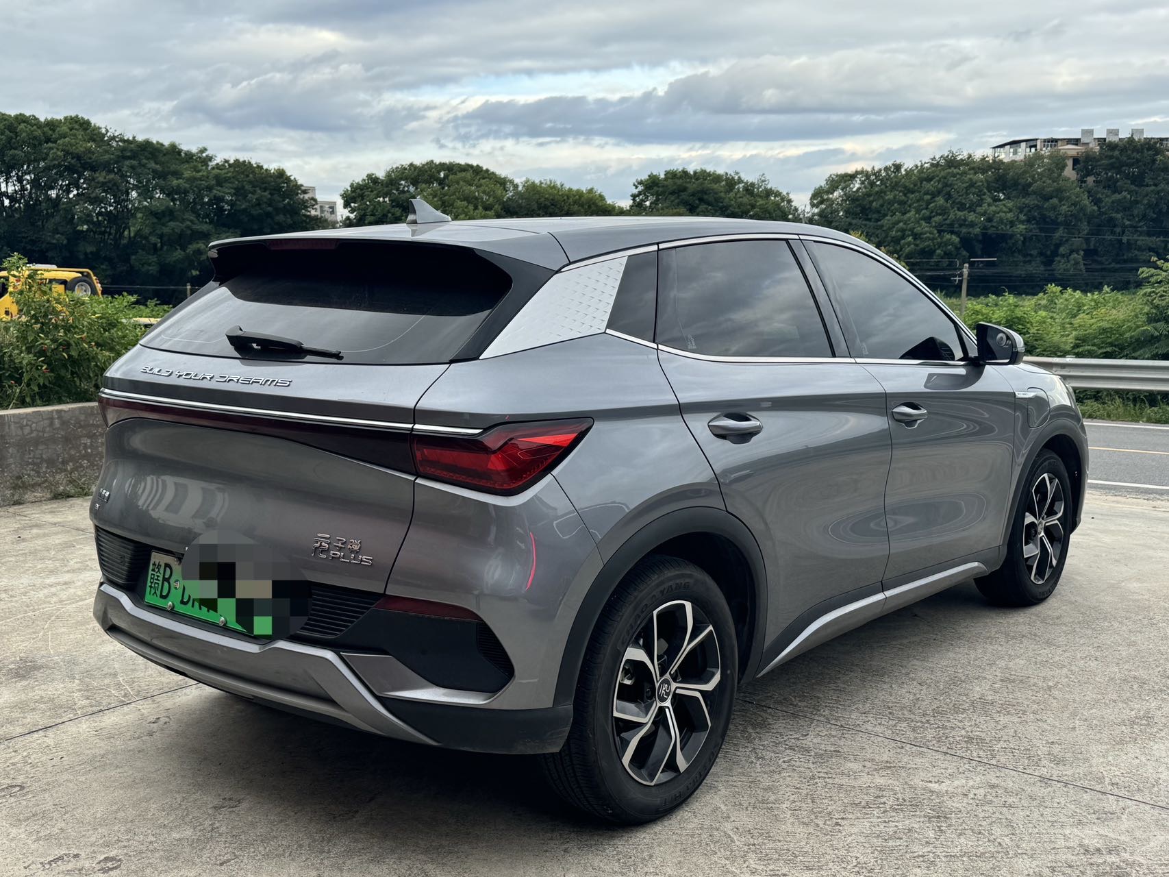 BYD Yuan Plus 2023 car image #6