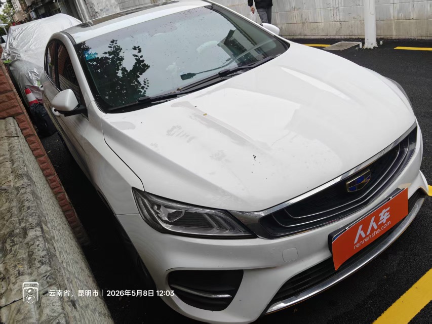 GEELY Binray 2019 car image #2