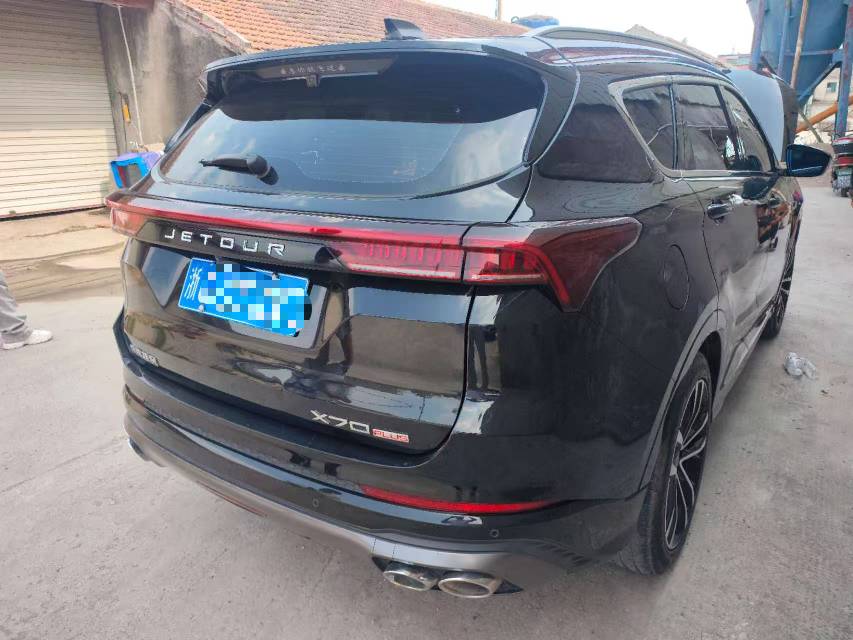 Jetour X70 PLUS 2021 #6 Jetour X70 PLUS 2021 car image #6