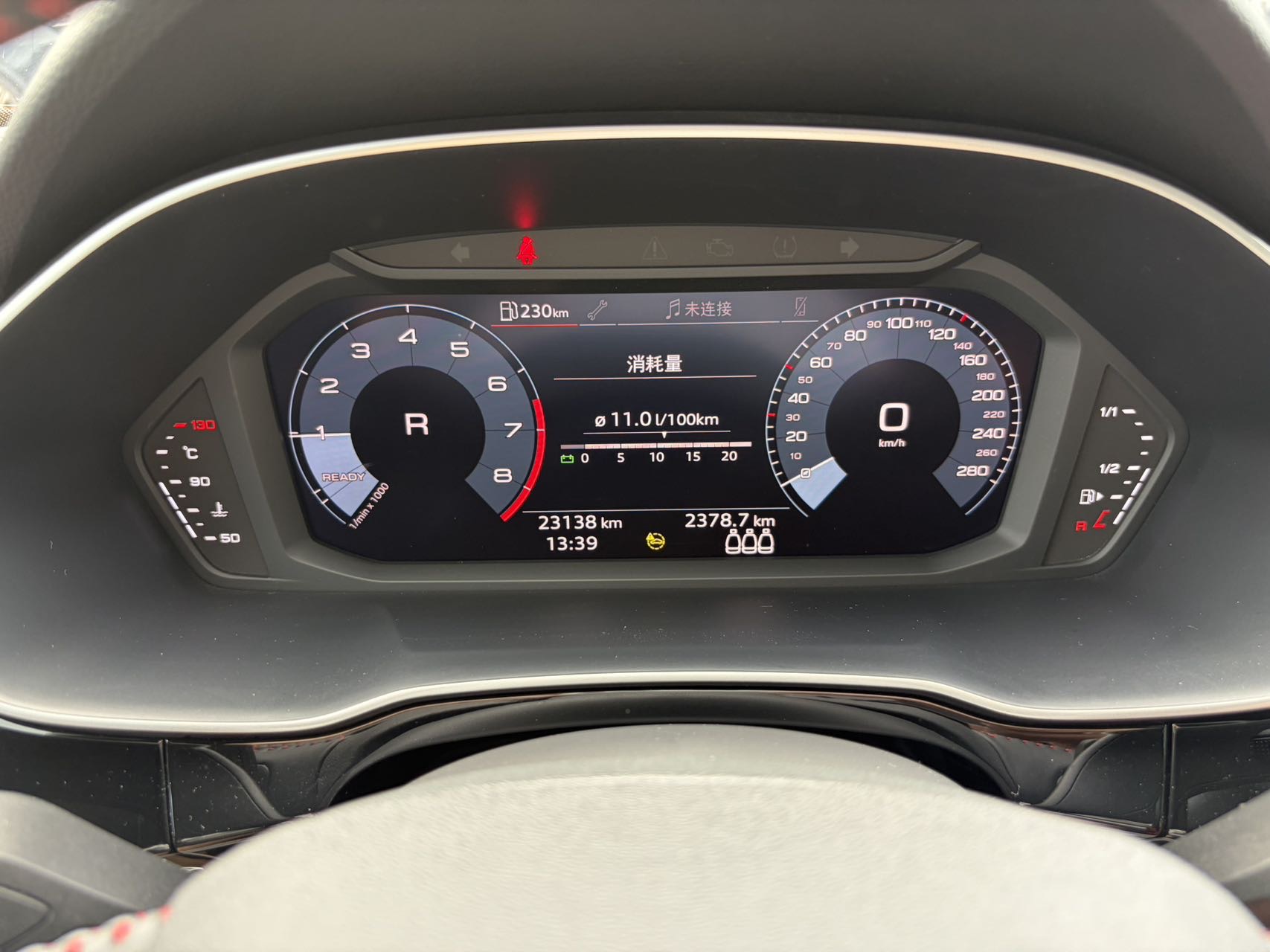 Audi Q3 2021 immagine di auto #7