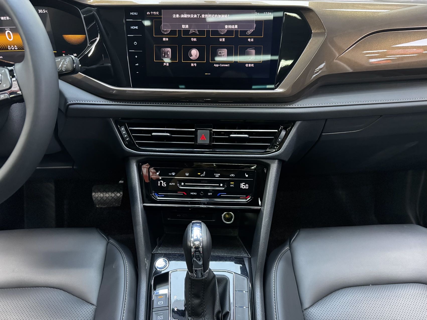 Volkswagen Tharu 2023 #5 Volkswagen Tharu 2023 car image #5