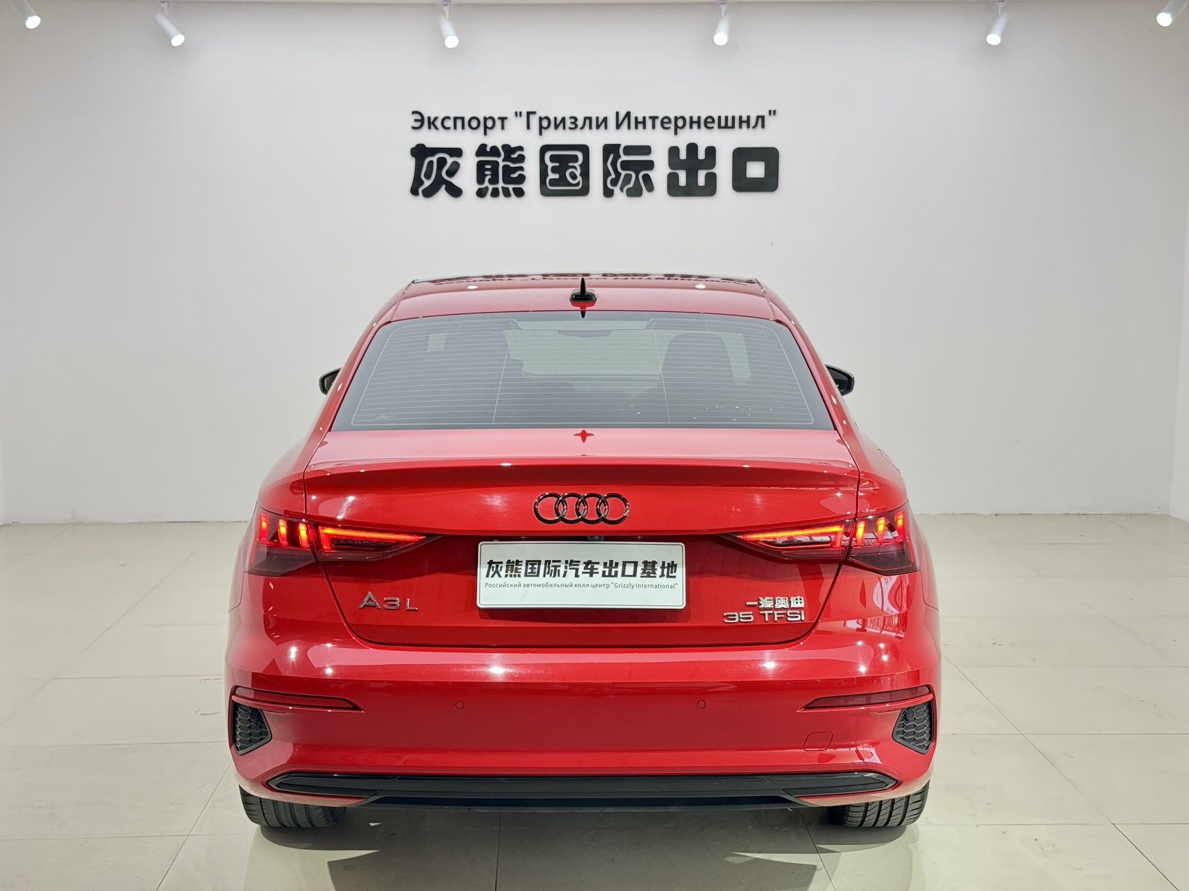 Audi A3 2022 #5 Audi A3 2022 car image #5