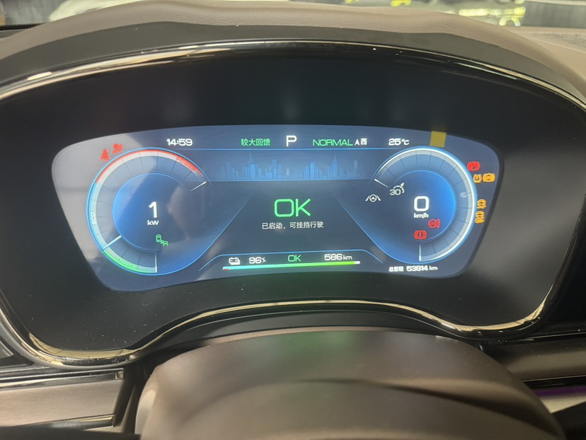 BYD Han 2023 #6 BYD Han 2023 immagine di auto #6