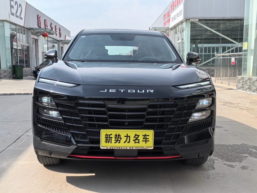 Jetour Dashing 2024 car image #2