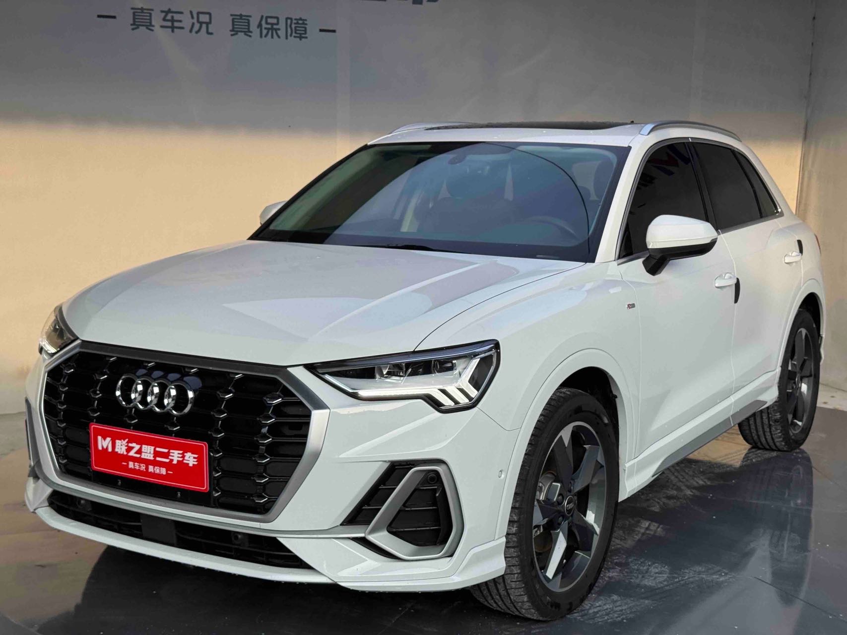 Audi Q3 2023 Audi Q3 2023 car image