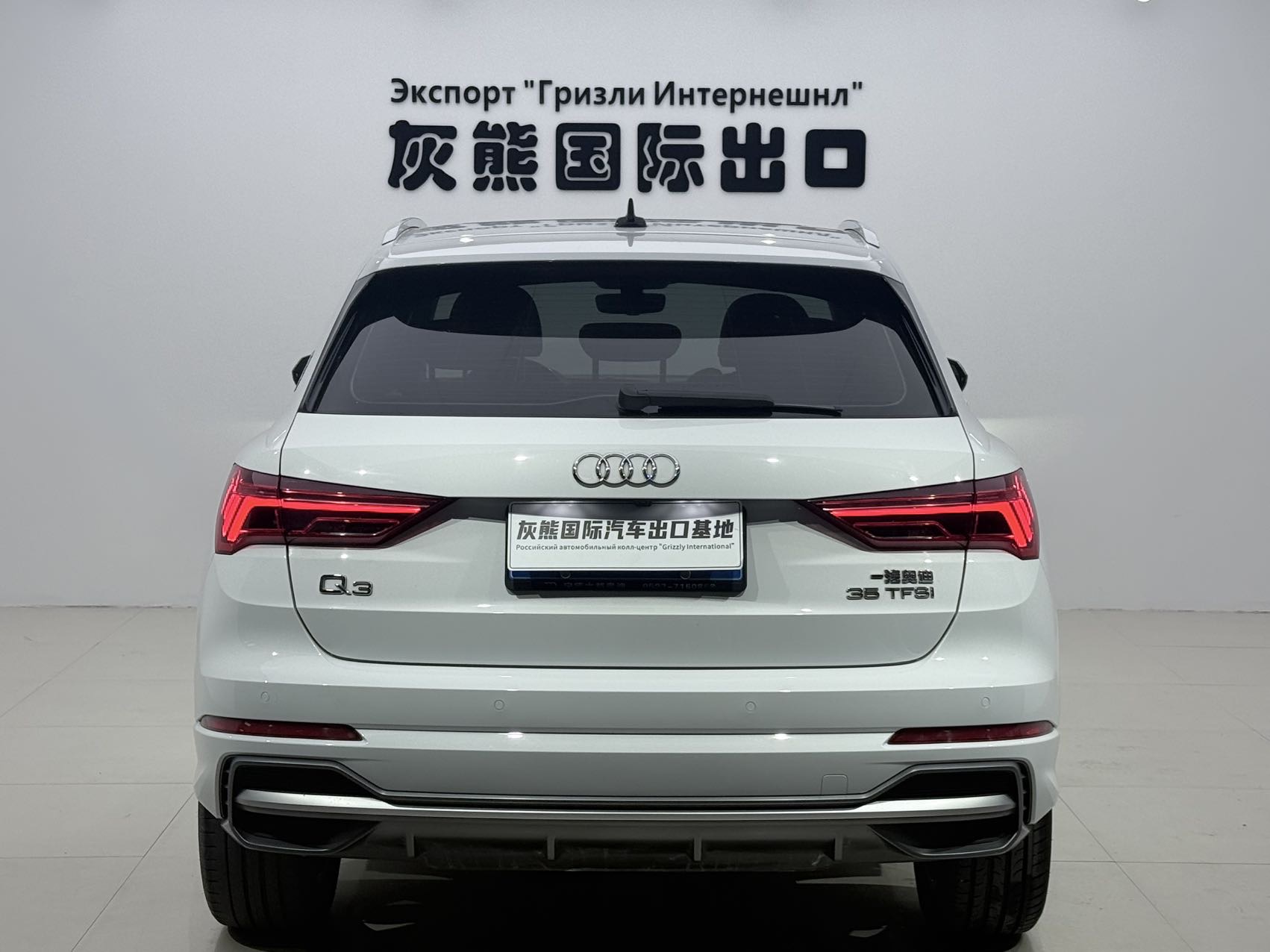 Audi Q3 2022 #5 Audi Q3 2022 car image #5