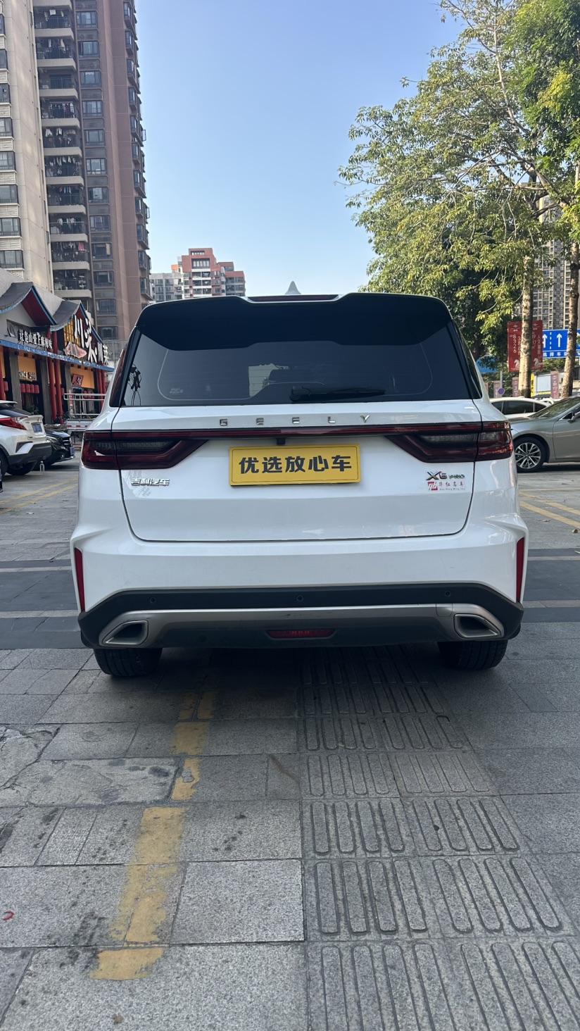 GEELY Vision X6 2022 #7 GEELY Vision X6 2022 car image #7