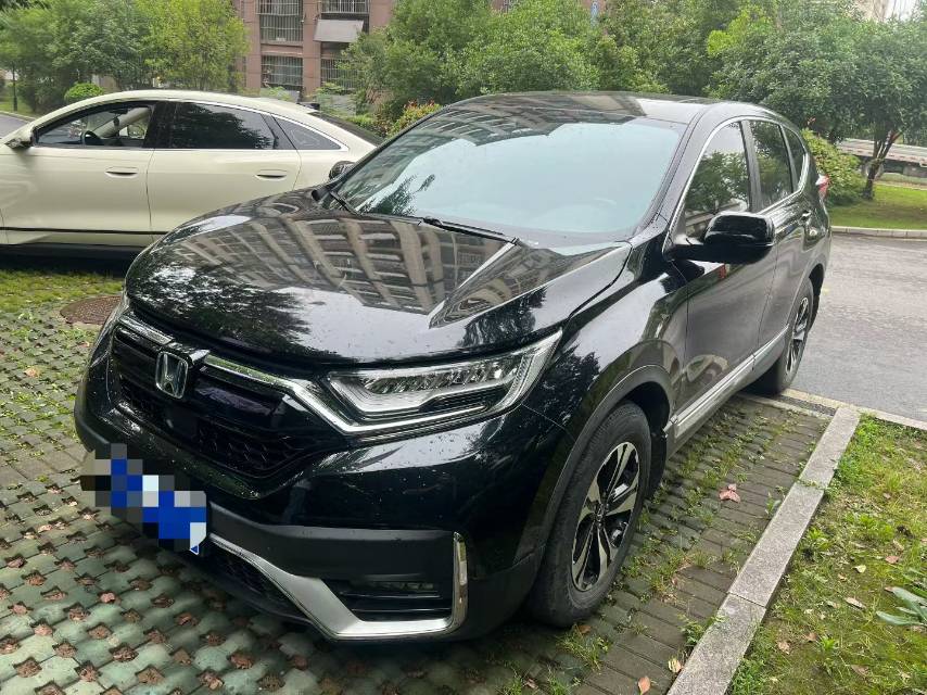 Honda CR-V 2021 Honda CR-V 2021 car image
