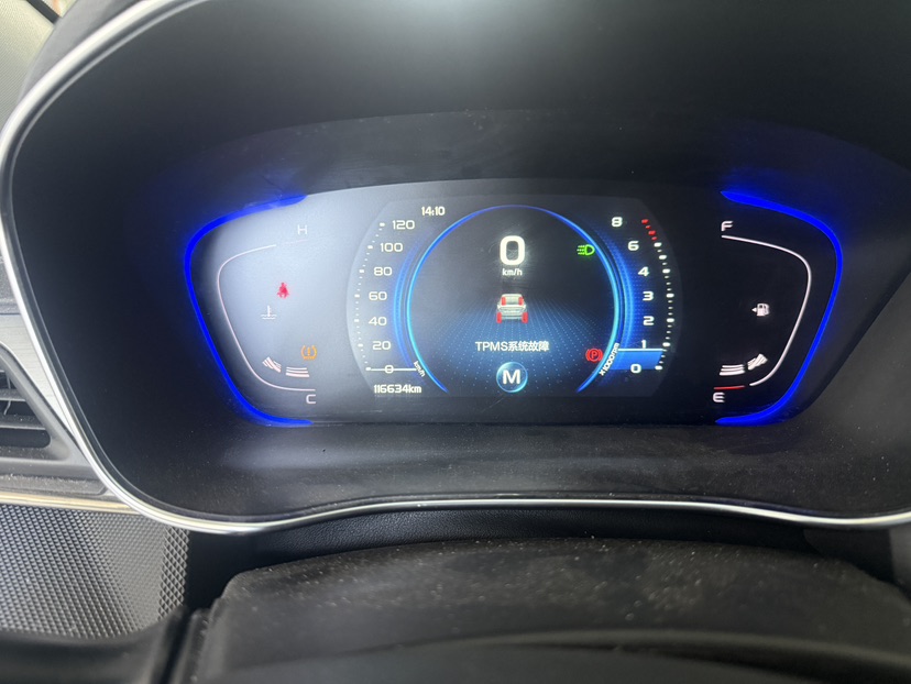 GEELY Binray 2018 car image #5