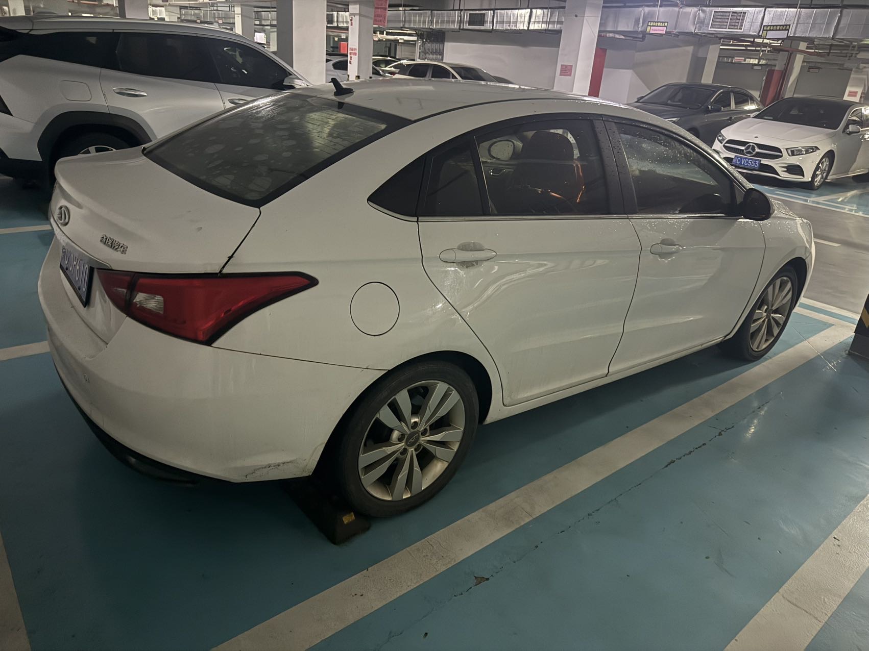 Chery Arrizo 5 2016 car image #6