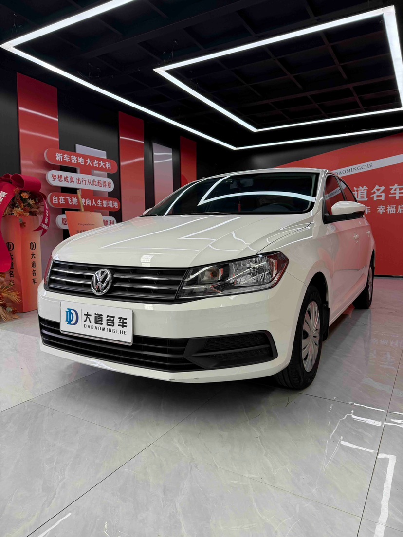 Volkswagen Santana 2022 car image 