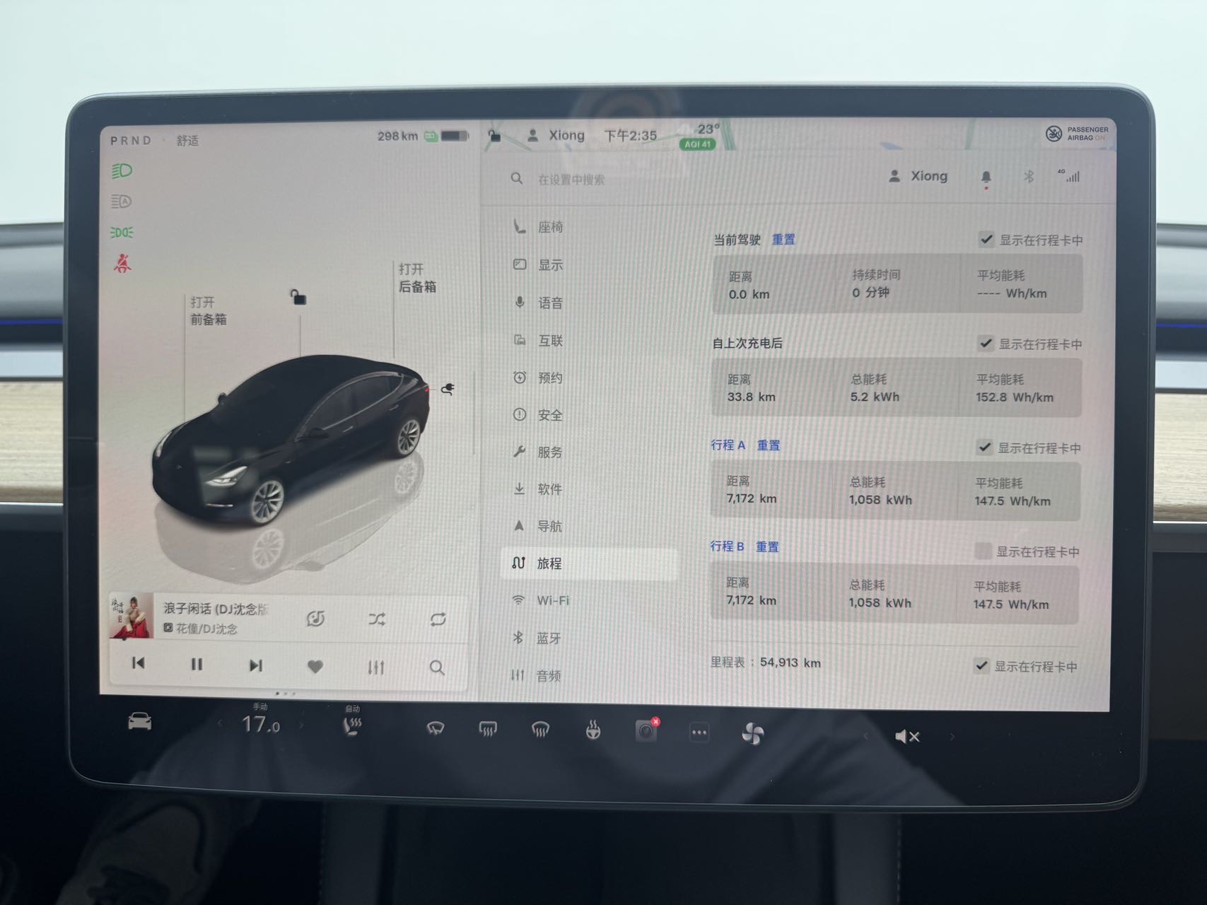 Tesla Model 3 2023 car image #10