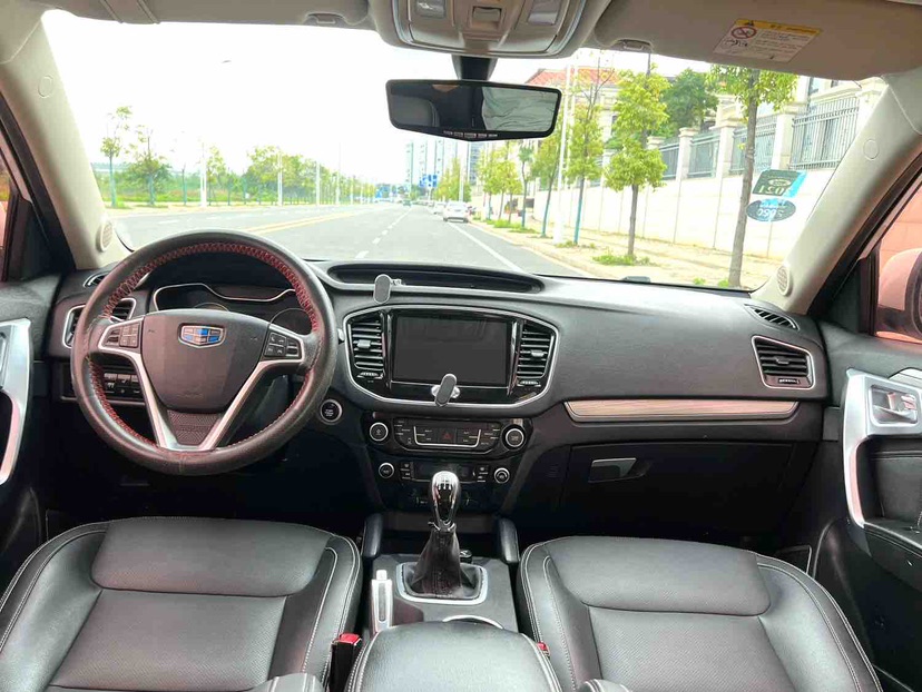 GEELY Vision X6 2017 #8 GEELY Vision X6 2017 car image #8