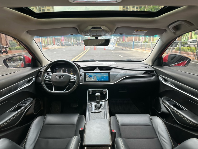 GEELY Binray 2022 image de voiture #6