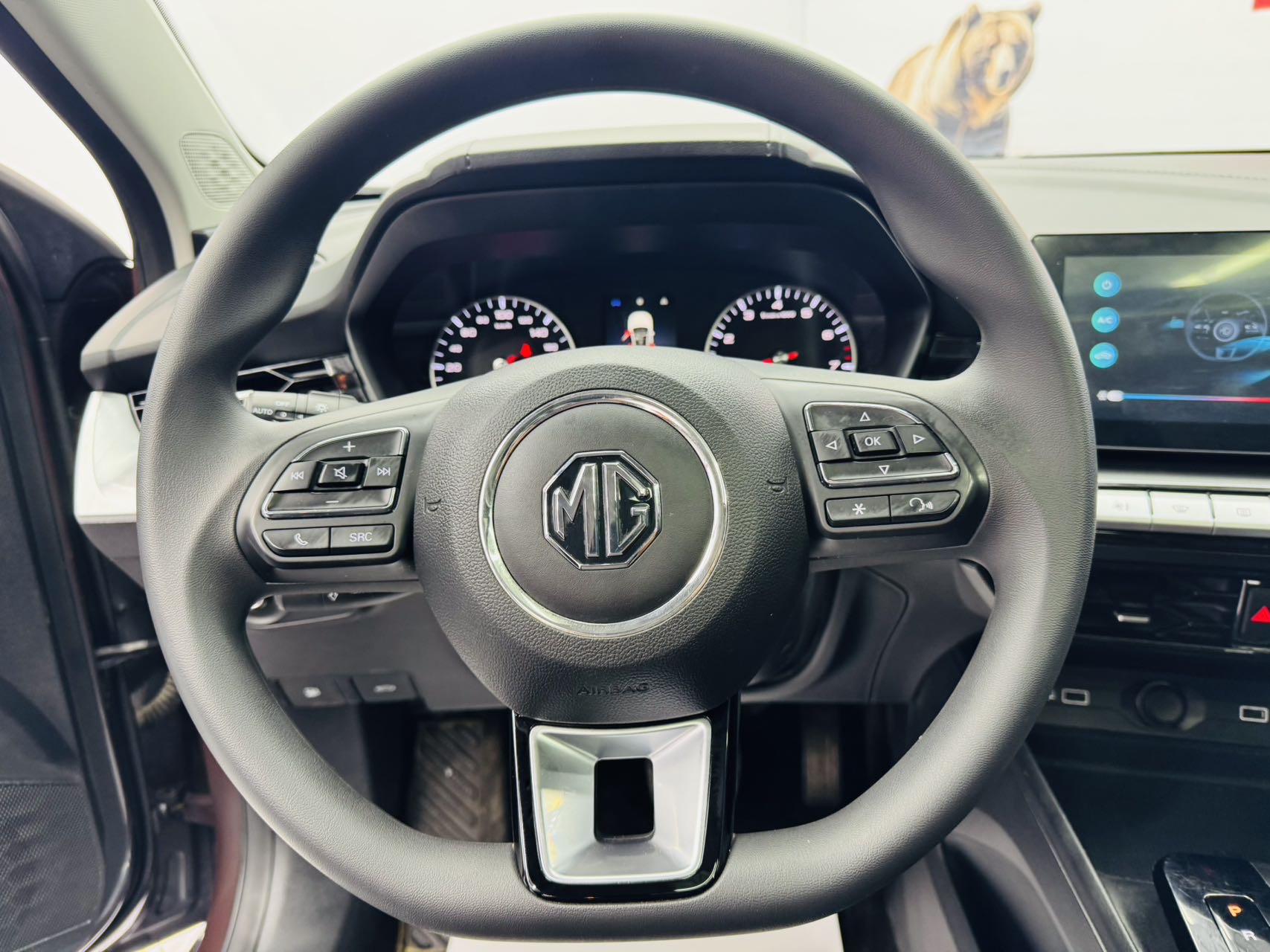 MG 5 2023 #8 MG 5 2023 car image #8