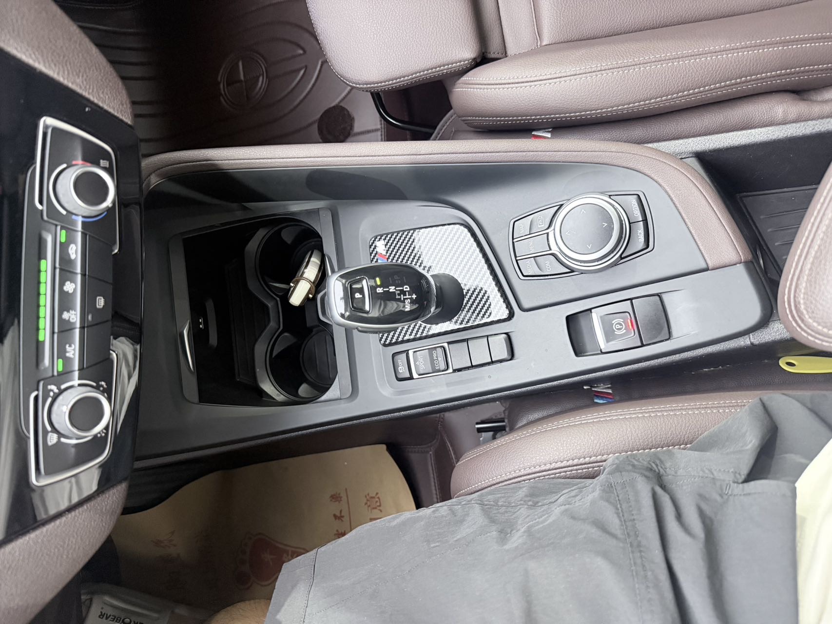 BMW X1 2023 #12 BMW X1 2023 car image #12