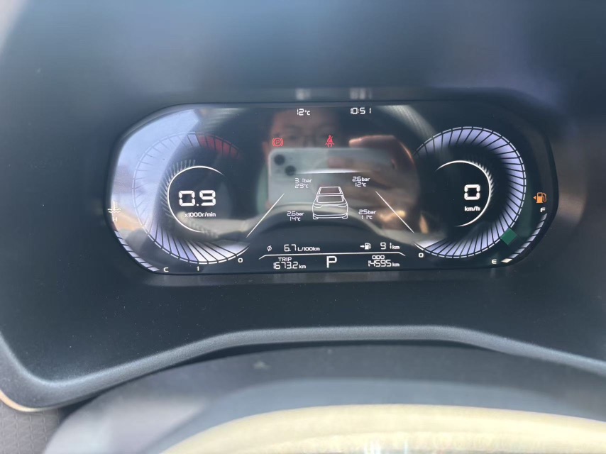 GEELY Emgrand 2024 #7 GEELY Emgrand 2024 car image #7