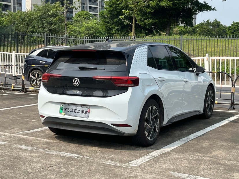 Volkswagen Tharu 2023 #7 Volkswagen Tharu 2023 car image #7