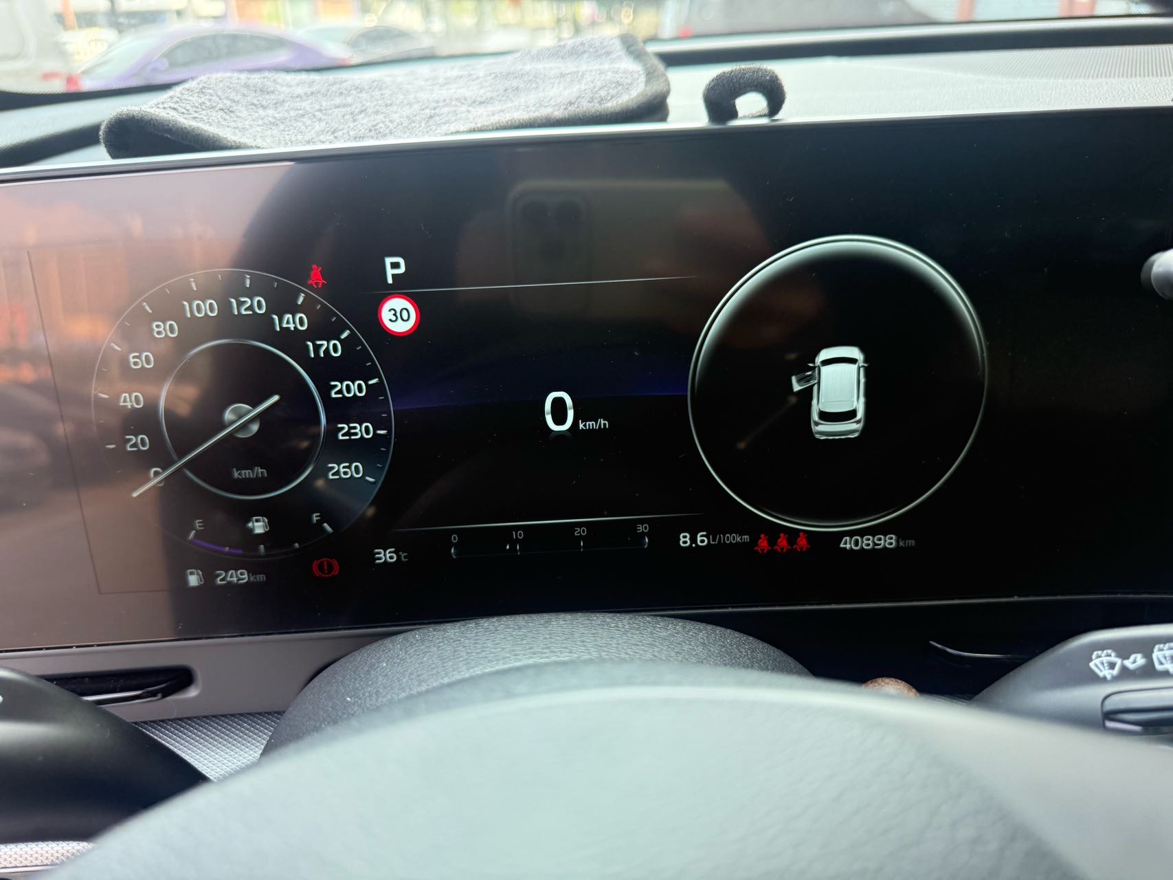 Kia Sportage 2023 car image #6