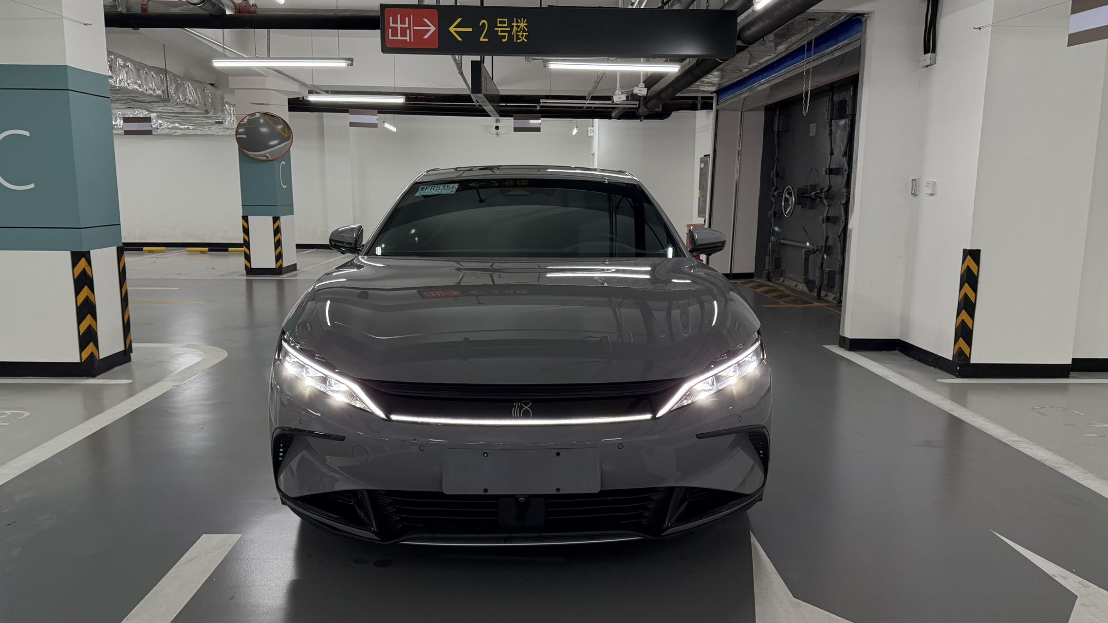 BYD Han 2024 car image #2
