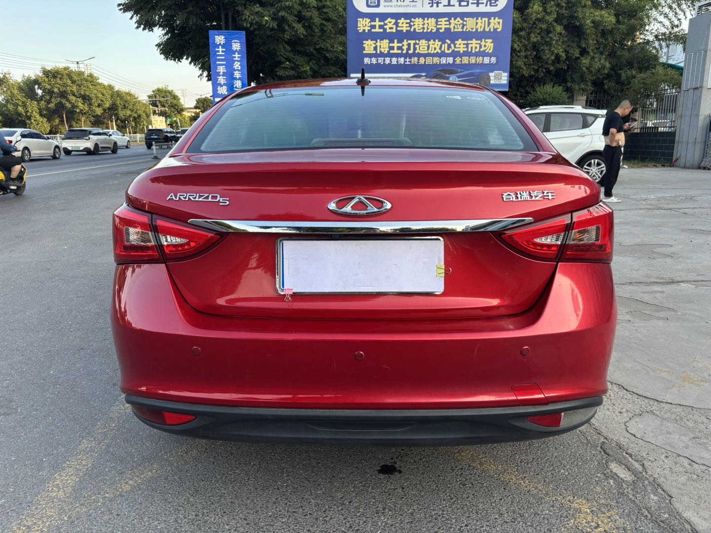 Chery Arrizo 5 2016 car image #8