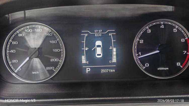 Chery Arrizo 5 2022 car image #5