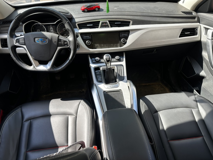 GEELY Boyue 2018 car image #4