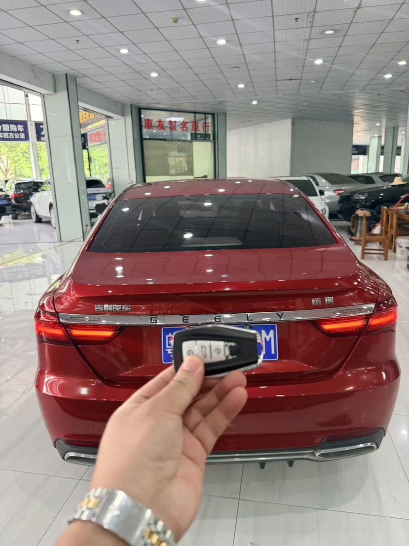 GEELY Binray 2020 #4 GEELY Binray 2020 car image #4