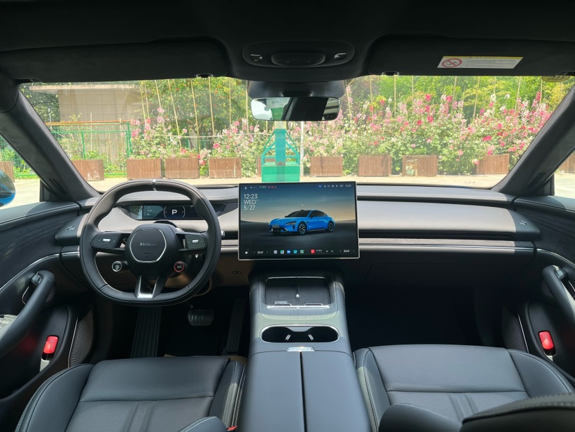 2026 car image #5