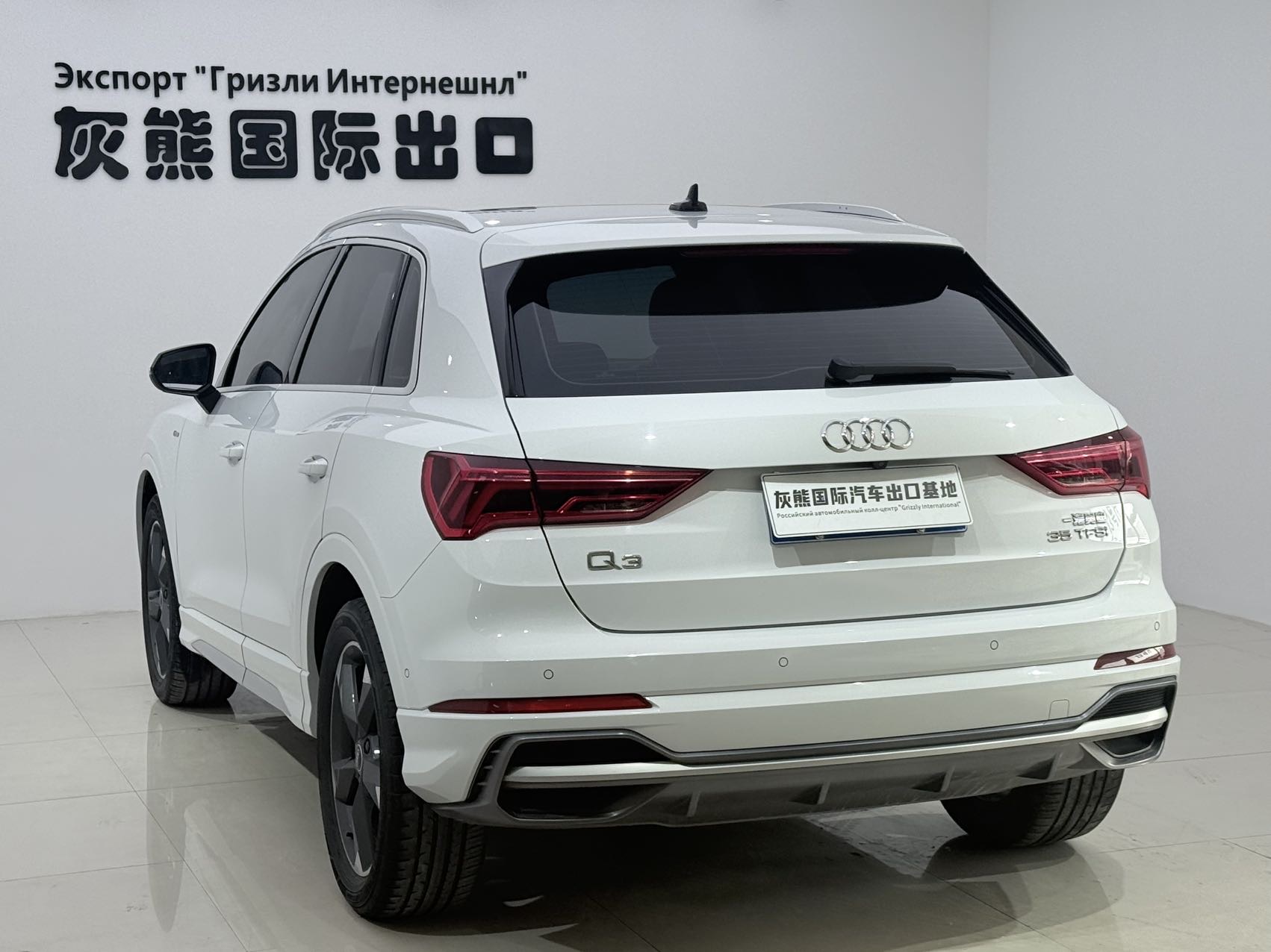 Audi Q3 2021 #4 Audi Q3 2021 car image #4