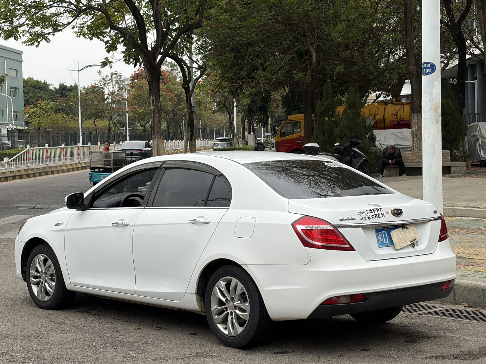 GEELY Emgrand 2016 car image #7