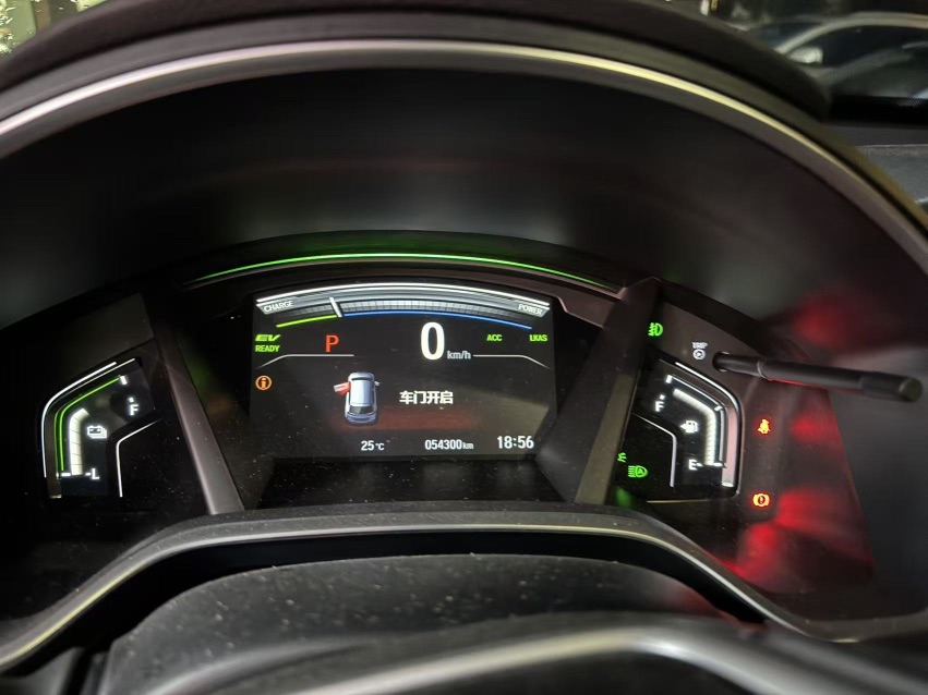Honda CR-V 2021 car image #2