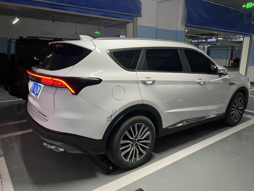Jetour X70 PLUS 2024 imagen de coche #4