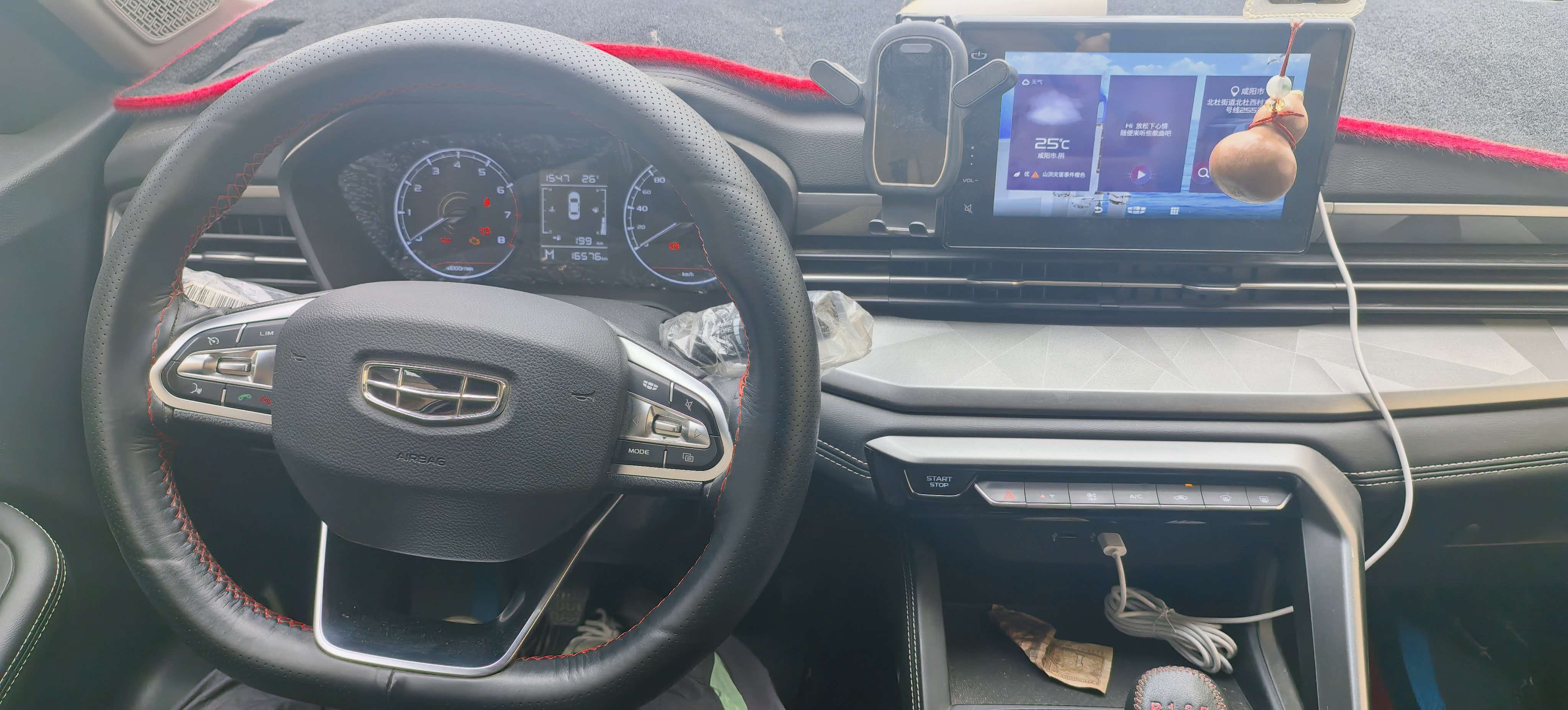 GEELY Vision X6 2023 car image #6