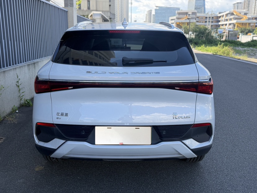 BYD Yuan Plus 2023 #5 BYD Yuan Plus 2023 car image #5