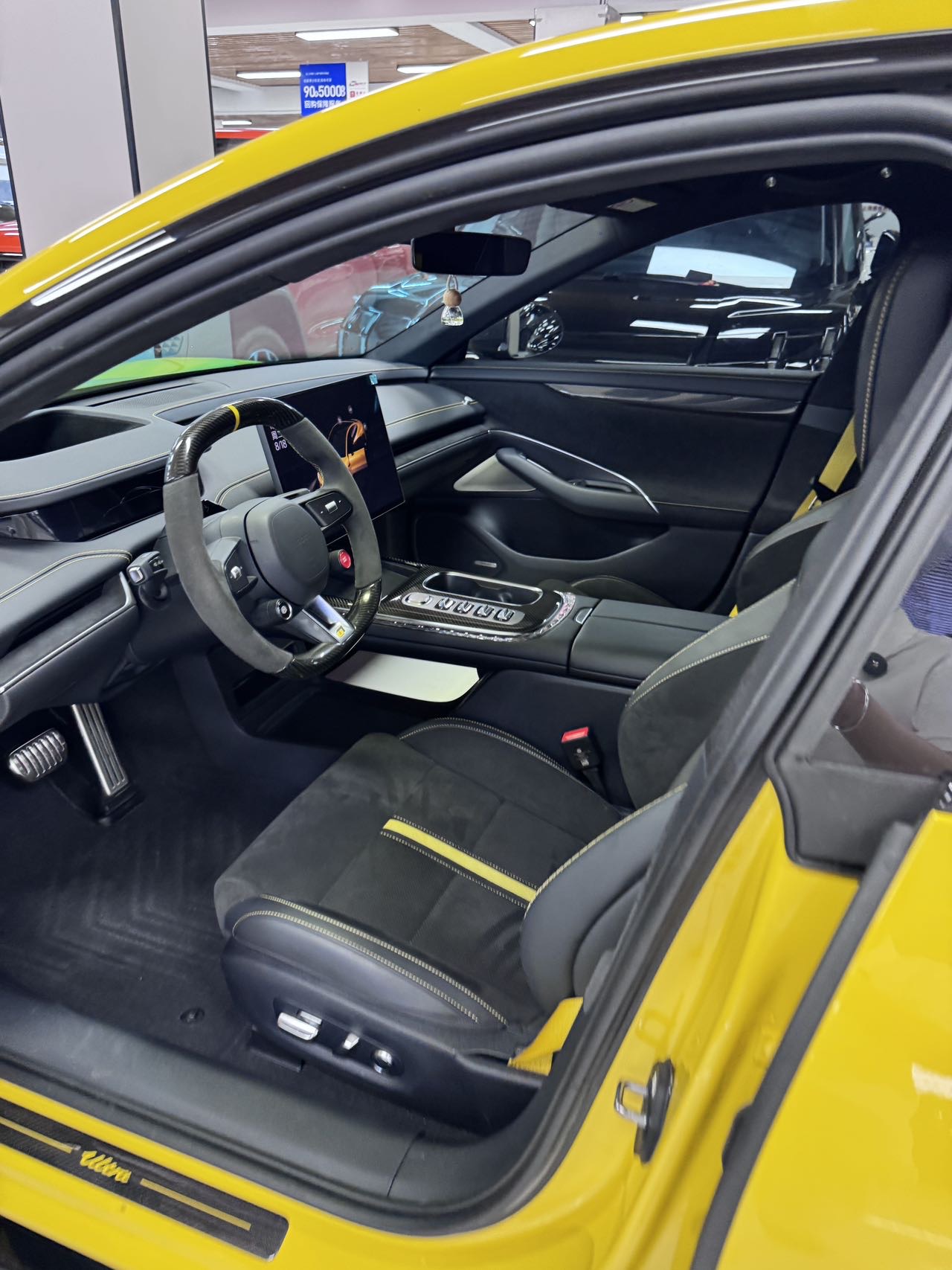 MI SU7 Ultra 2025 #4 MI SU7 Ultra 2025 car image #4