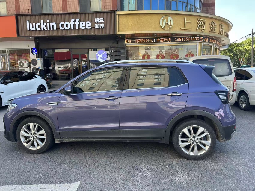 Volkswagen T-Cross 2021 immagine di auto #6