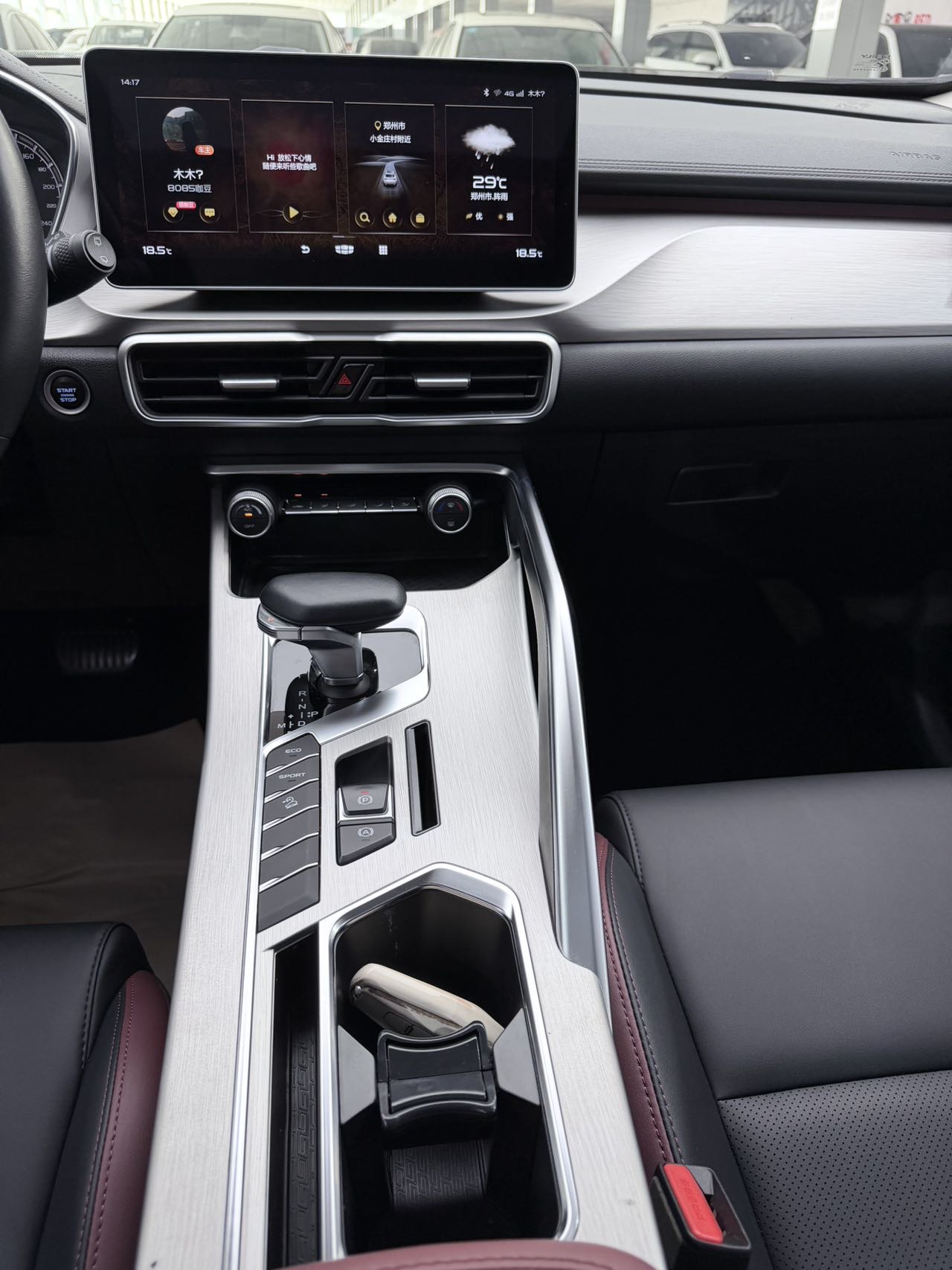 GEELY Coolray 2022 #12 GEELY Coolray 2022 immagine di auto #12