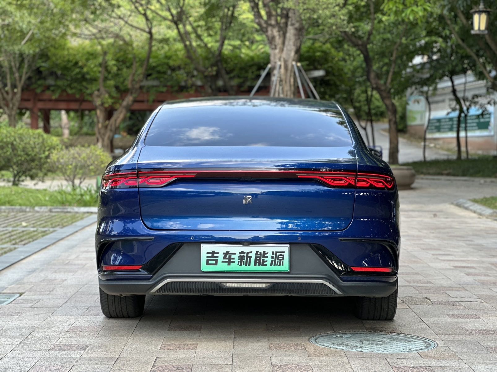BYD Han 2022 #5 BYD Han 2022 car image #5