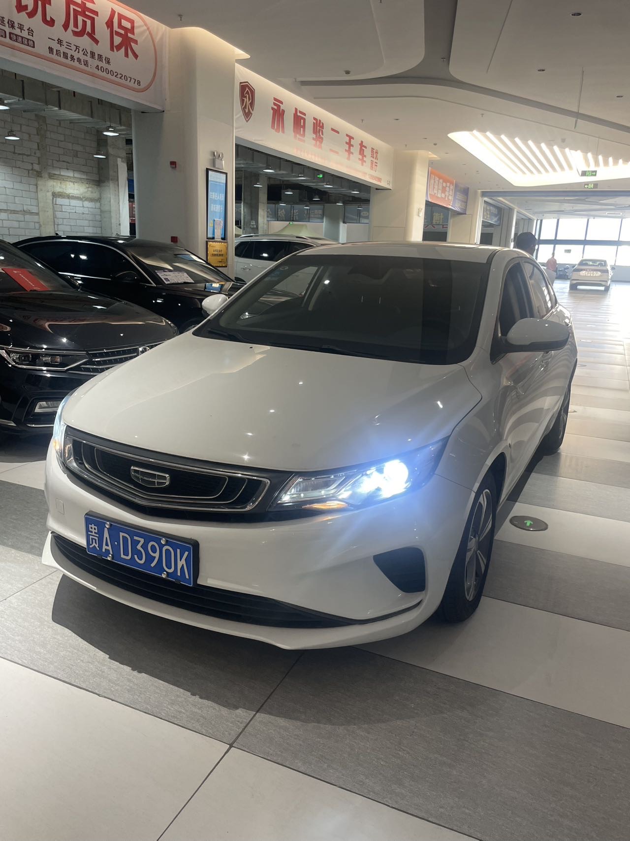 GEELY Emgrand GL 2020 #6 GEELY Emgrand GL 2020 image de voiture #6
