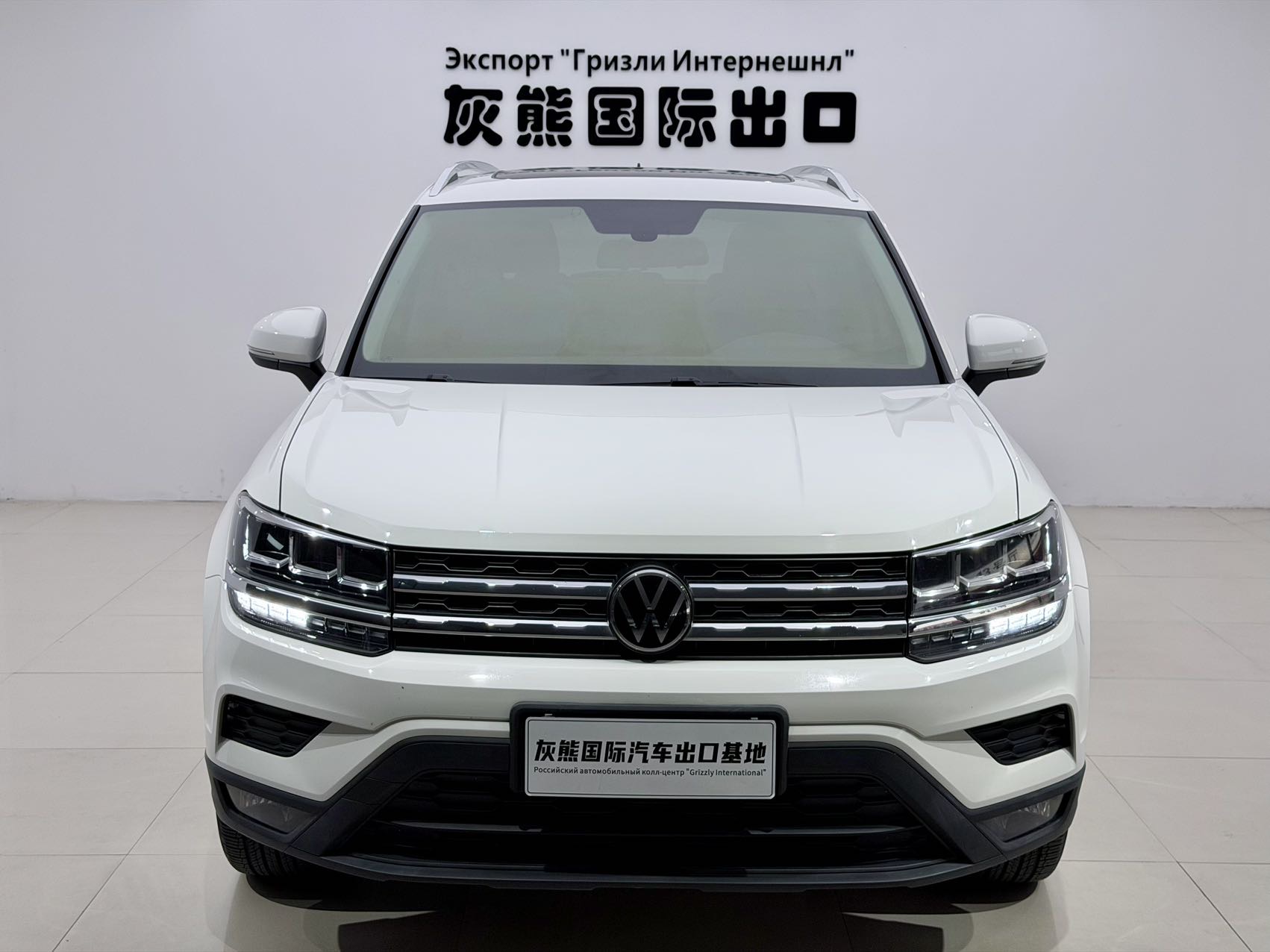 Volkswagen Tharu 2022 #2 Volkswagen Tharu 2022 car image #2