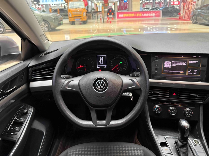 Volkswagen Bora 2021 car image #9