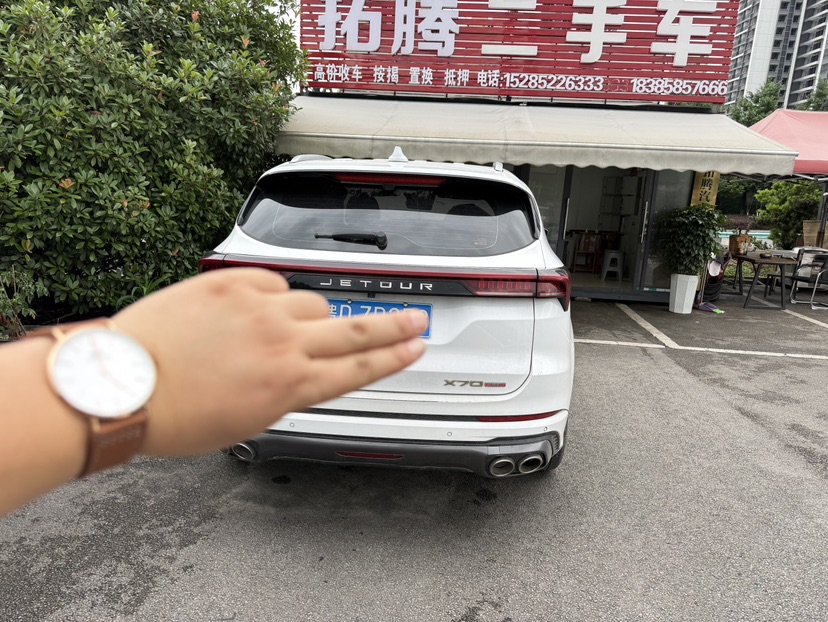 Jetour X70 PLUS 2021 car image #2