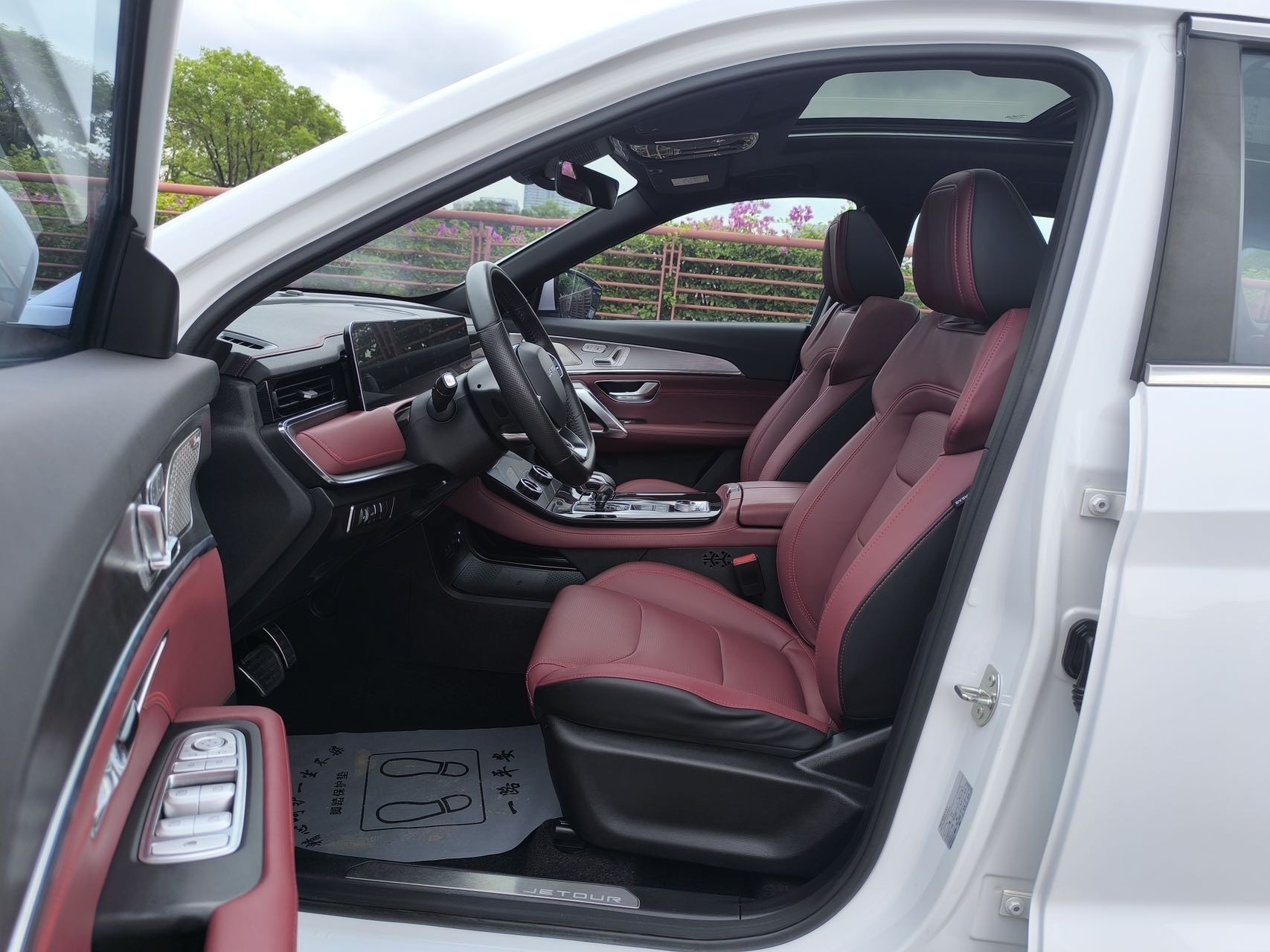 Jetour X70 PLUS 2021 #12 Jetour X70 PLUS 2021 immagine di auto #12