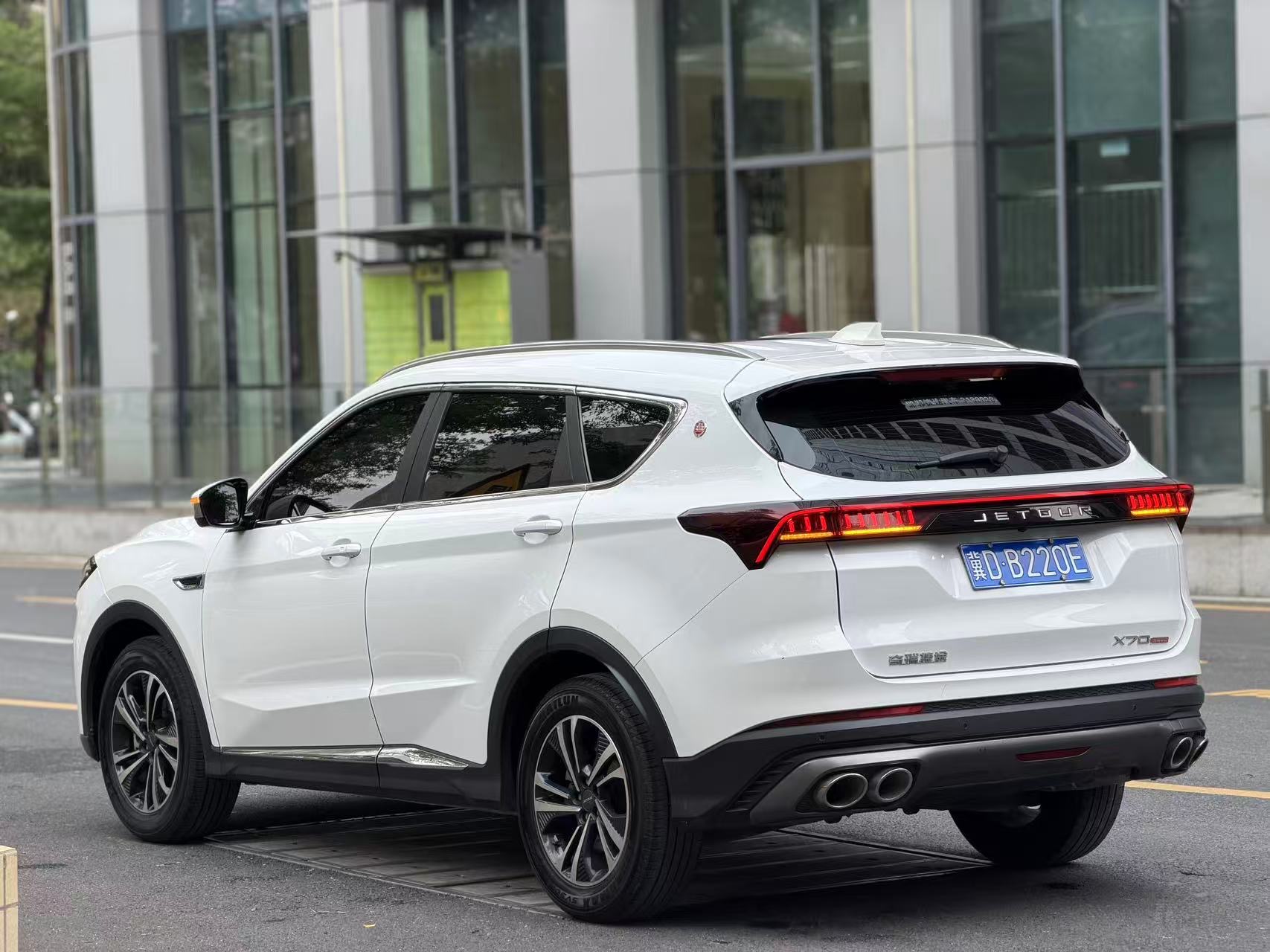 Jetour X70 PLUS 2022 car image #9
