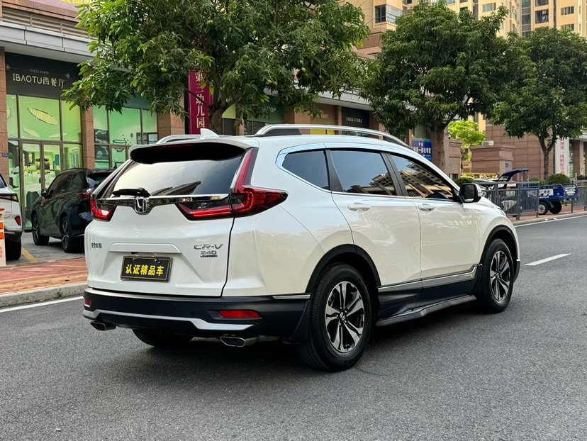 Honda CR-V 2021 #7 Honda CR-V 2021 car image #7